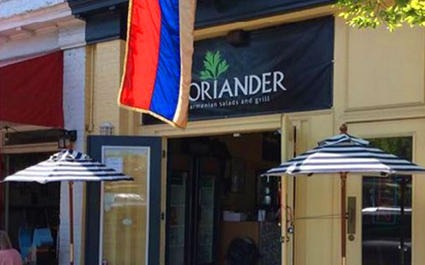 Coriander Restaurant